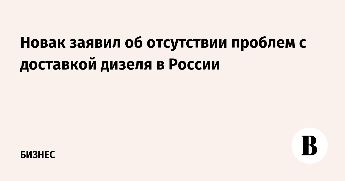 �����: �������� � ��������� ������ � ������ �����������