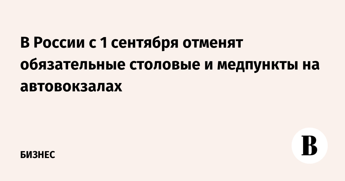 � 1 �������� ����������� � ������ ���������� �� ������������ �������� � ����������