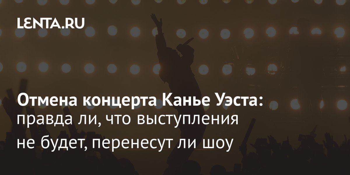 ������� ����� ����� � �����-���������� �������: ��� ��������