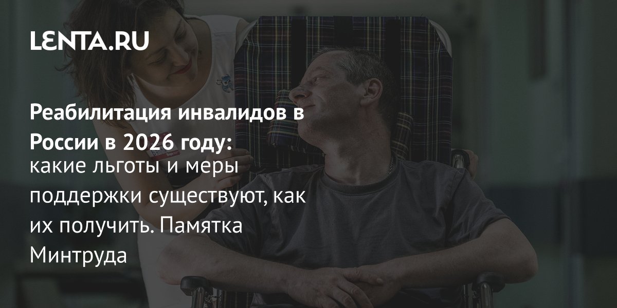 ������� �������� ������� �� ������������ ���������: ��� �������� � ����� ������ ��������