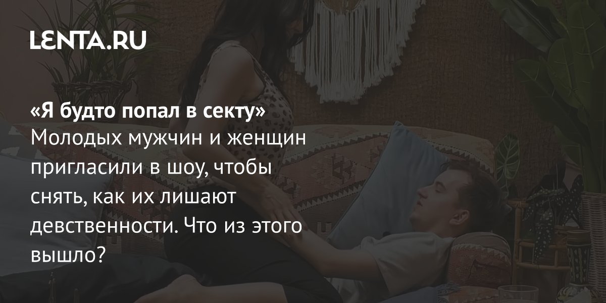 ����-������ �� ��: ���������� ��� ������� ������������� �������������� �� ����������� � �����������