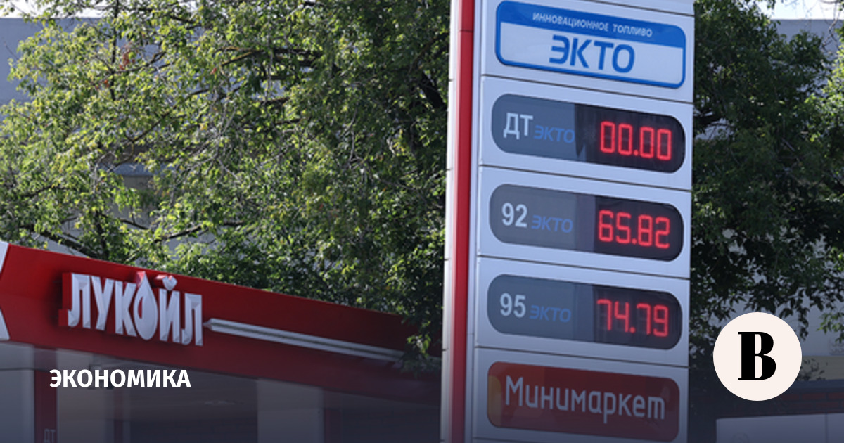 �������: ���� �� ������ ������� � 55 �������� ������, ������ ���������