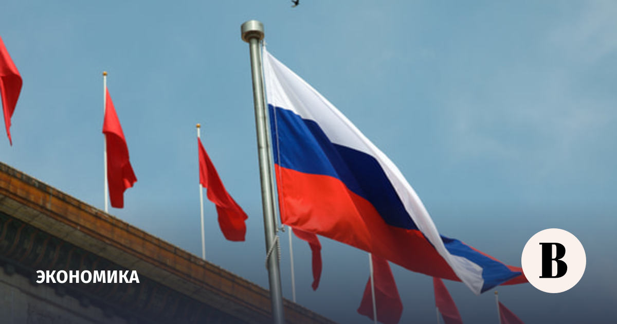 Сечин: товарооборот РФ и Китая за 30 лет вырос более чем в 50 раз
