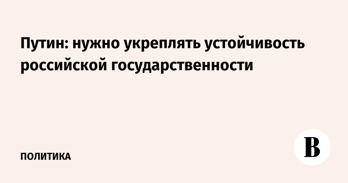����� ������ � ������������� ��������� ������������ ���������� �����������������
