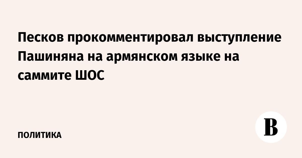 ������ ������ ����������� �������� �� ��������� ����� �� ������� ���