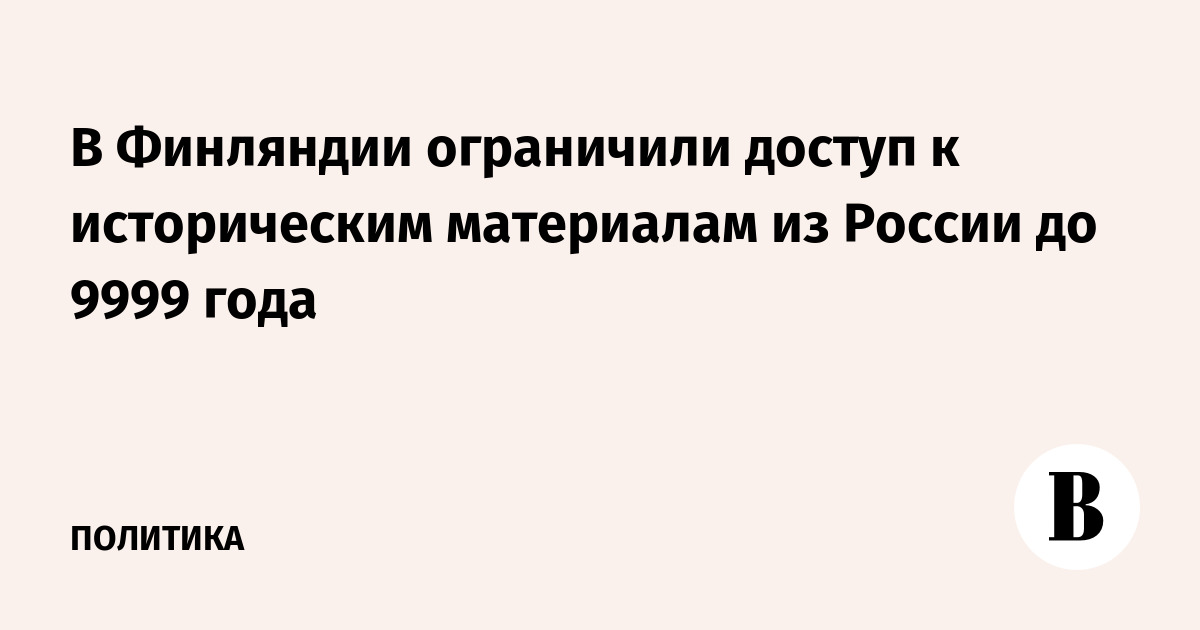 Գ������ �������� ������ �� ���������� �������� � ��� �� 9999 ����