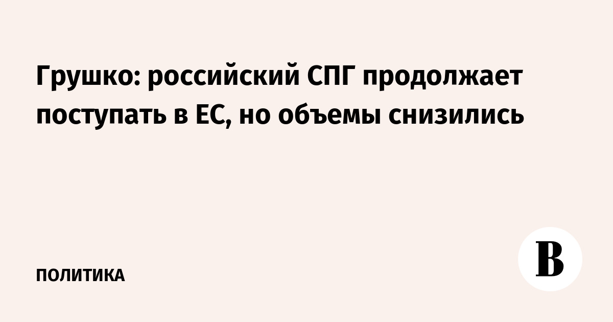 ������: ������ ���������� ���������� ��� � ��, �������� �� �������� �������