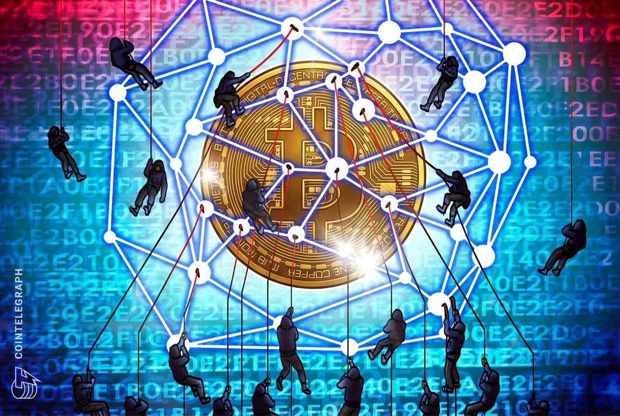 Liquid Network ������������� �������� ����� ������ 4000 BTC �� $320 ���