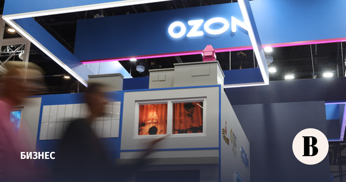 �������� �� Ozon ������ ������������ � ������� �������� �������