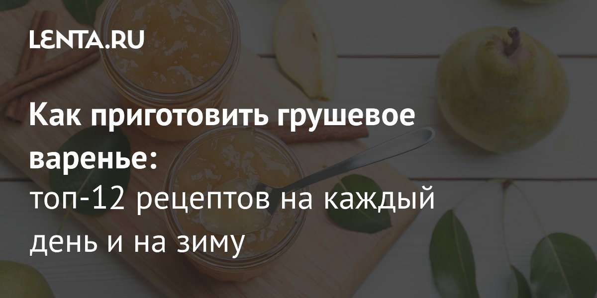 ������������ 12 �������� ��������� �������: �� ����������� �� ����� � ��������� � �������