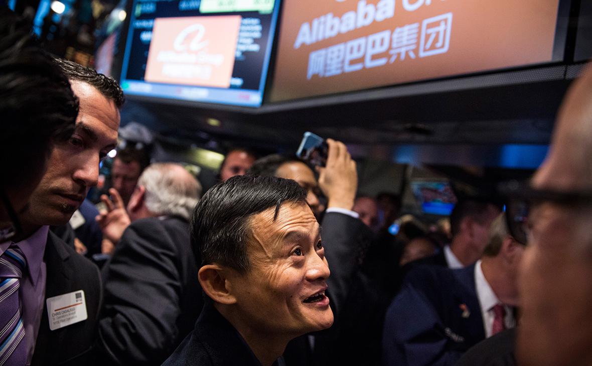  Alibaba          $200 
