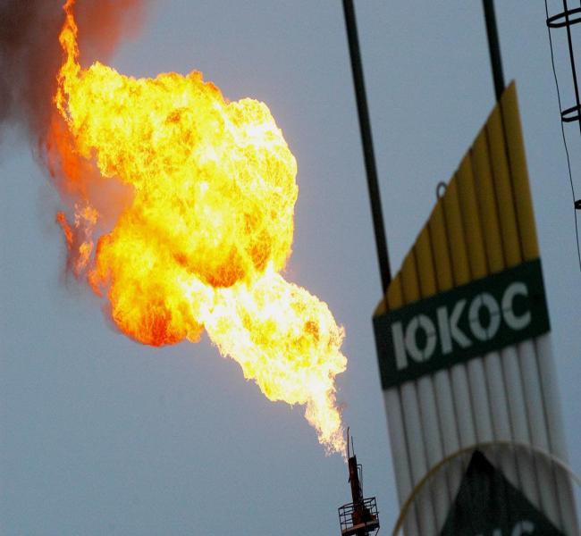 Россия обжалует решение суда Амстердама по спору с экс-акционерами ЮКОСа Россия обжалует решение суда Амстердама по спору с экс-акционерами ЮКОСа