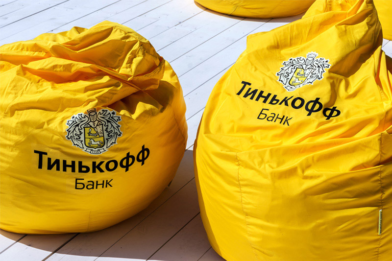 Биржа назвала день начала торгов акциями головной компании Тинькофф Банка Биржа назвала день начала торгов акциями головной компании Тинькофф Банка