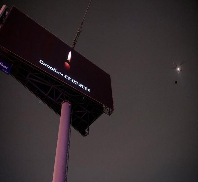 Сын владельца «Крокус Сити Холла» выразил соболезнования из-за теракта Сын владельца «Крокус Сити Холла» выразил соболезнования из-за теракта