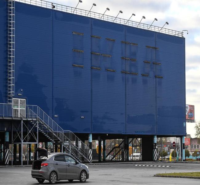    IKEA      