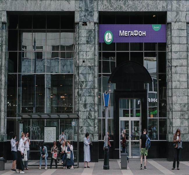 ФАС выдала предупреждение «Мегафону», «Билайну» и МТС за тарифы в Крыму ФАС выдала предупреждение «Мегафону», «Билайну» и МТС за тарифы в Крыму