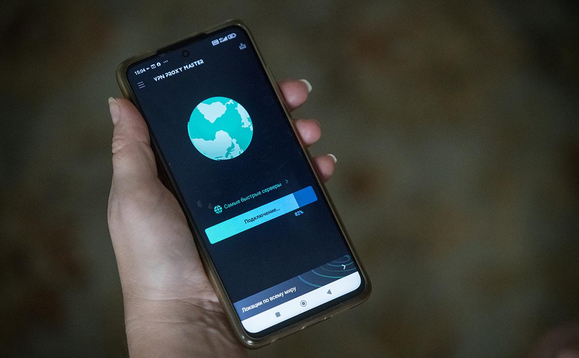 Из российского AppStore удалили четыре VPN-сервиса Из российского AppStore удалили четыре VPN-сервиса