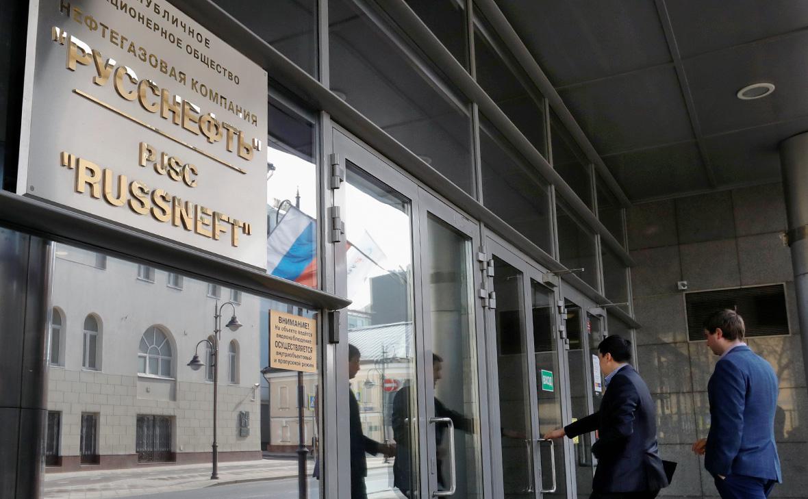 «РуссНефть» без заграницы: как это отразится на компании и ее акциях «РуссНефть» без заграницы: как это отразится на компании и ее акциях