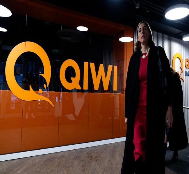 QIWI �������� ���� � ������ ����� � ��� ����