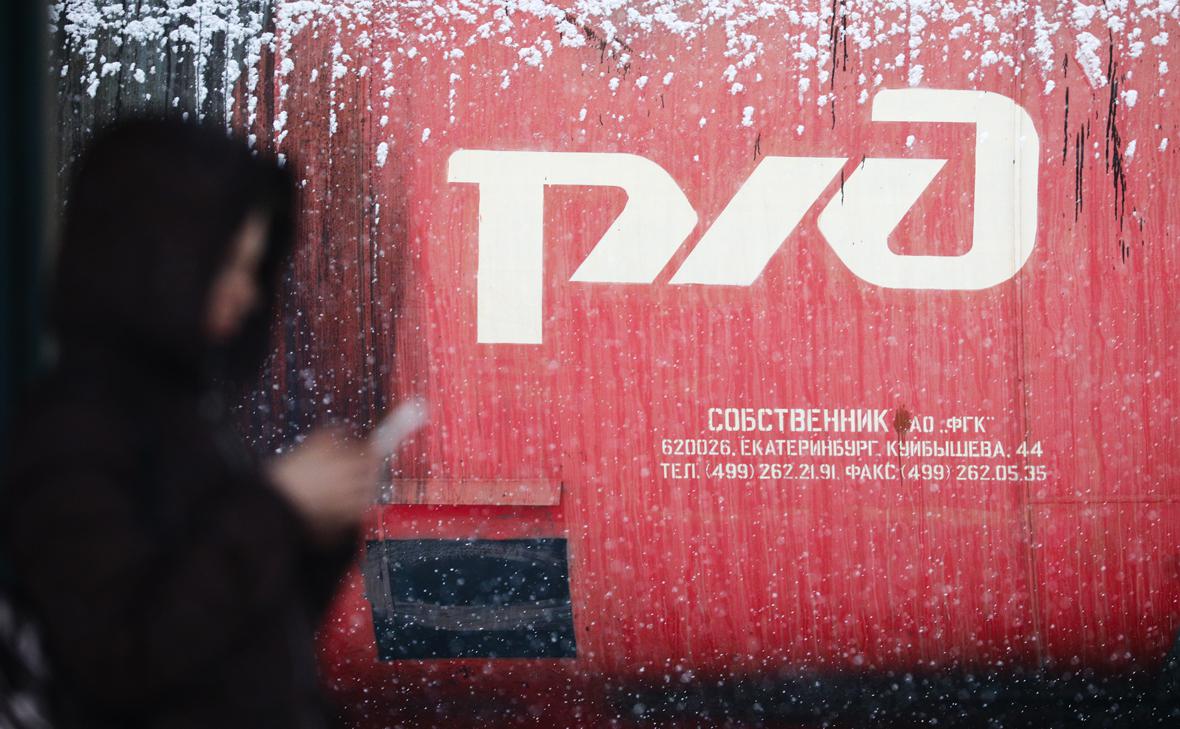РЖД сократили инвестпрограмму на 2025 год на 40% РЖД сократили инвестпрограмму на 2025 год на 40%