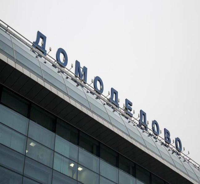 Генпрокуратура сочла, что Домодедово оказался под иностранным контролем Генпрокуратура сочла, что Домодедово оказался под иностранным контролем