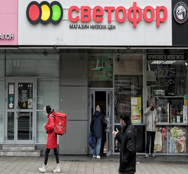 ФНС решила ликвидировать компанию-владельца магазинов «Светофор» ФНС решила ликвидировать компанию-владельца магазинов «Светофор»