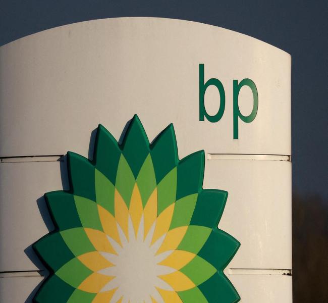 Bloomberg узнал о покупке хедж-фондом Elliott «значительной доли» в BP Bloomberg узнал о покупке хедж-фондом Elliott «значительной доли» в BP