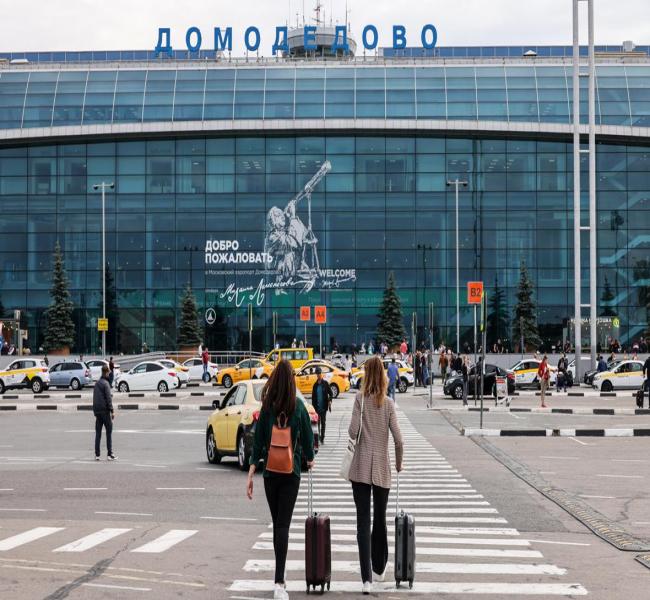 В «деле Домодедово» появились документы финразведки о выводе капитала⁠ В «деле Домодедово» появились документы финразведки о выводе капитала⁠