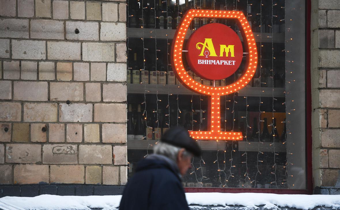 «Коммерсантъ» узнал о возможной продаже «Ароматного мира» «Коммерсантъ» узнал о возможной продаже «Ароматного мира»