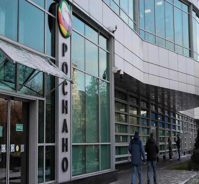 «Роснано» допустила технический дефолт по купону облигаций «Роснано» допустила технический дефолт по купону облигаций