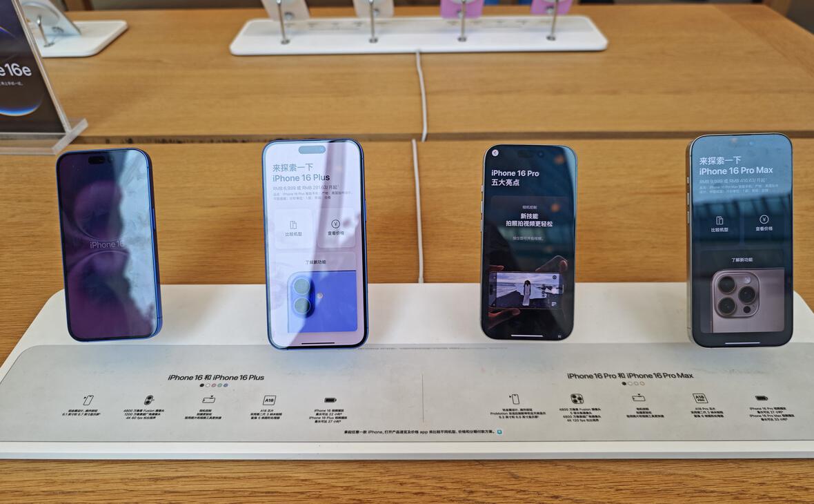 Bloomberg узнал об увеличении Apple выпуска iPhone в Индии, а не в Китае Bloomberg узнал об увеличении Apple выпуска iPhone в Индии, а не в Китае