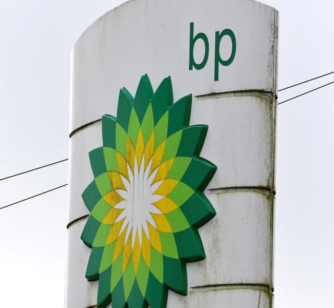 Bloomberg узнал об изучении Shell возможности купить BP Bloomberg узнал об изучении Shell возможности купить BP