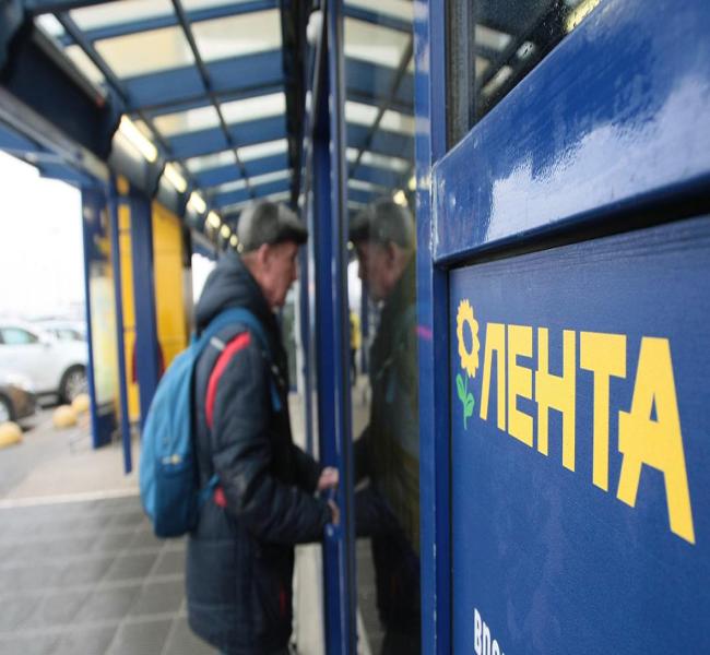 «Ъ» узнал о возможной покупке «Лентой» гипермаркетов «Магнит» «Ъ» узнал о возможной покупке «Лентой» гипермаркетов «Магнит»