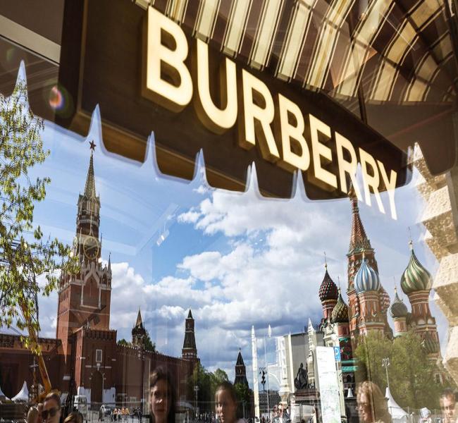 Burberry продлил аренду офиса в центре Москвы на фоне закрытия бутиков Burberry продлил аренду офиса в центре Москвы на фоне закрытия бутиков