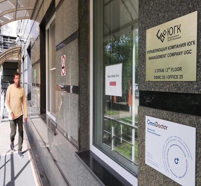 В «Южуралзолоте» сменился президент В «Южуралзолоте» сменился президент