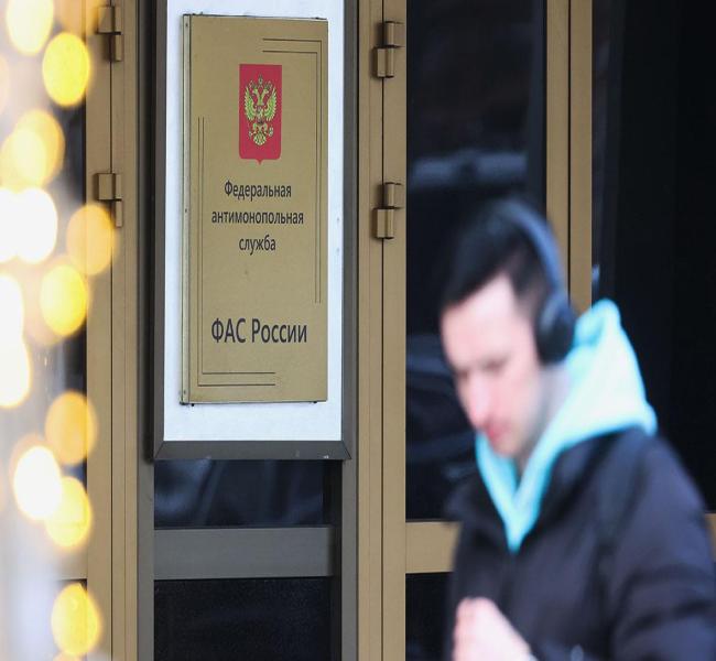 ФАС возбудила дело против «Сравни.ру» из-за рекламы онлайн-вклада ФАС возбудила дело против «Сравни.ру» из-за рекламы онлайн-вклада
