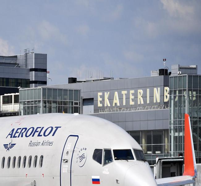 Суд частично удовлетворил иск к «Аэрофлоту» из-за билетов на Пхукет Суд частично удовлетворил иск к «Аэрофлоту» из-за билетов на Пхукет