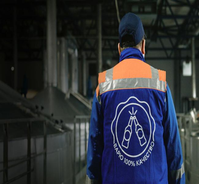 AB InBev Efes     