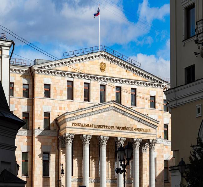 Генпрокуратура потребовала изъять бизнес в ЖКХ экс-советника Чубайса Генпрокуратура потребовала изъять бизнес в ЖКХ экс-советника Чубайса