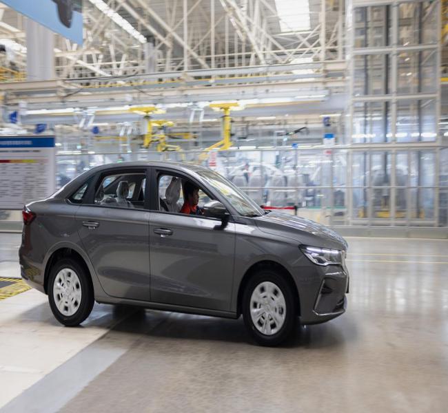     18 .  Geely Emgrand