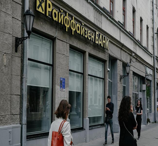 Raiffeisen фразой «мы не сдаемся» оценил перспективы ухода из России Raiffeisen фразой «мы не сдаемся» оценил перспективы ухода из России