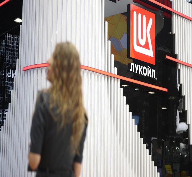 Politico узнал о планах Румынии и Нидерландов по продаже объектов ЛУКОЙЛа Politico узнал о планах Румынии и Нидерландов по продаже объектов ЛУКОЙЛа