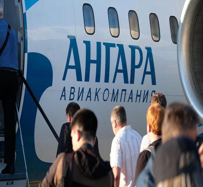 «Ангару» лишили лицензии на коммерческие рейсы. Что известно о компании «Ангару» лишили лицензии на коммерческие рейсы. Что известно о компании