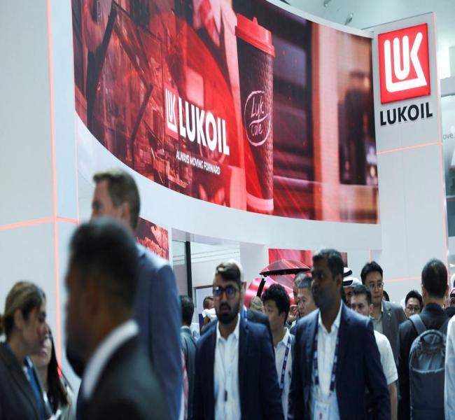 Gunvor отозвала предложение о покупке зарубежных активов ЛУКОЙЛа Gunvor отозвала предложение о покупке зарубежных активов ЛУКОЙЛа