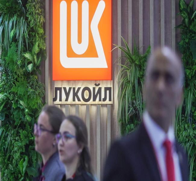 Власти Румынии назвали покупку активов ЛУКОЙЛа «вероятной гипотезой» Власти Румынии назвали покупку активов ЛУКОЙЛа «вероятной гипотезой»