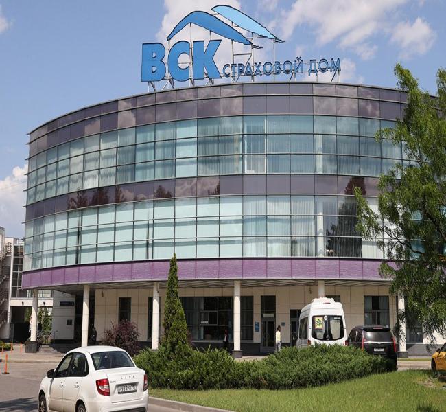 ВСК сообщила об устранении последствий масштабной кибератаки ВСК сообщила об устранении последствий масштабной кибератаки