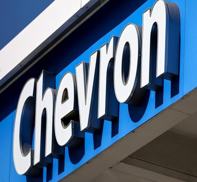 Reuters узнал, что Chevron изучает покупку активов ЛУКОЙЛа за рубежом Reuters узнал, что Chevron изучает покупку активов ЛУКОЙЛа за рубежом