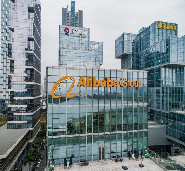 Пентагон обвинил Alibaba в сотрудничестве с армией Китая Пентагон обвинил Alibaba в сотрудничестве с армией Китая