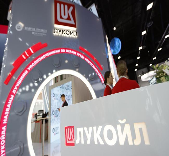 Reuters узнал, что экс-владелец Pornhub предложил купить активы ЛУКОЙЛа Reuters узнал, что экс-владелец Pornhub предложил купить активы ЛУКОЙЛа