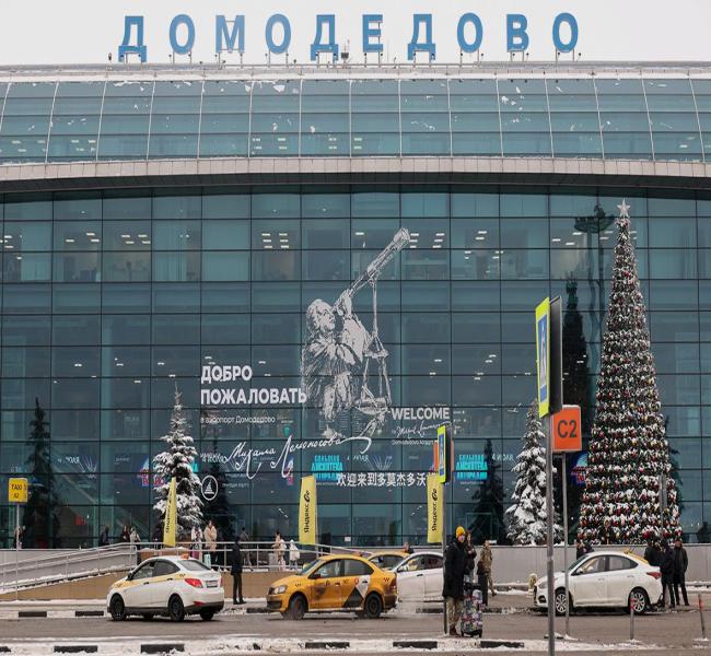 В Пулково перед продажей Домодедово назвали два его «идеальных» параметра В Пулково перед продажей Домодедово назвали два его «идеальных» параметра